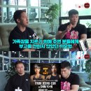 정에프씨