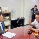 박찬대, 대법원·감사원 국정조사 추진 이미지