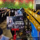 프렌즈PC방 이미지