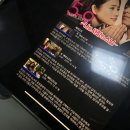 화치공원 | 5시부터 9시까지 나를 사랑한 스님(5→9〜私に恋したお坊さん〜)