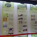 나주목문화관 이미지