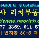 "창원 2010년 인구 72만명 1인당 소득 4만8천달러" 이미지