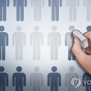 연합인력 이미지