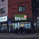 유곡식당 이미지