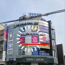으뜸플러스 안경 율량점 네이버블로그