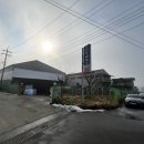 (주)진우기술 이미지