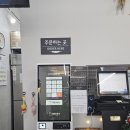 육회바른연어연향점