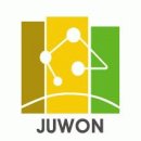 주원건설(주) 이미지