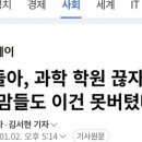 황소수학i학원