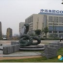 서울영천손한의원 이미지