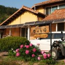 송이농장(2) 이미지