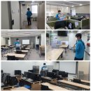 (주)거문환경