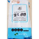 삼보로 이미지