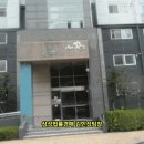 계룡엘마트 네이버블로그
