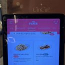 티플레이스
