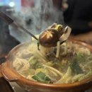 남촌 안주마을 이미지