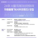 시우자원 이미지