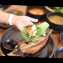 하루방뚝배기