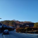 잠정햇살마을도서관 이미지