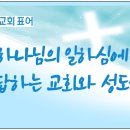 덕수목장 이미지