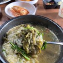 명가가마솥추어탕 | 청주 현지인 추천 맛집, 구수함이 일품인 가마솥 추어탕 솔직후기(주차, 메뉴정보)