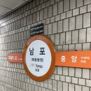 경일고등학교 | 부산 경일고 1학년 탄소중립교육 특강 &amp; 에너지볼/블리스볼 만들기 요리수업 2024