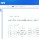 영화물산 이미지