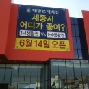 대광애드