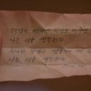 꽃날 이미지