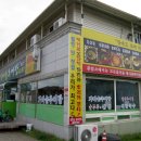 고향가마솥추어탕 이미지