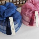 행떡복떡
