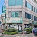 강릉원예사 이미지