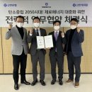 신한에너지 이미지
