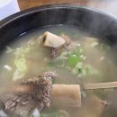 우영갈비 이미지