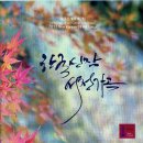 장*철 - 미추홀구 낙섬동로76번길 16 | 장*철