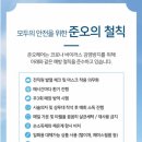 롯데헤어갤러리 이미지