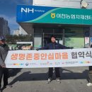 창호약국 이미지