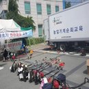 반야월농업협동조합 이미지