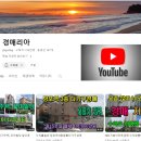 에스에이치지식산업센타 이미지