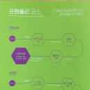 대구국제사격장 티스토리