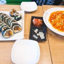 파더스김밥&카페 이미지