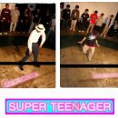2012 SAC SUPER TEENAGER 서울종합예술학교 스트릿댄스 경연대회 이미지