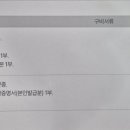 가람산업개발(주) 네이버블로그