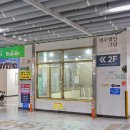 파라볼레카페 대구수성점 | 대구굴뚝빵 범어동카페 하벨 대구수성점 주차 후기