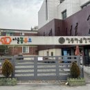 생활 공유소 이미지