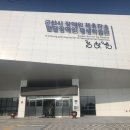 군산체육관 이미지
