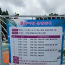 원신근린공원 (1) 이미지