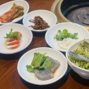 그러소 이미지