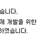 금호키토산 이미지