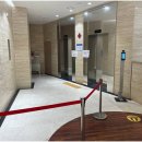 포레스트한의원 이미지